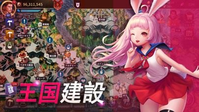 テラ：エンドレス・ウォーのスクリーンショット_3