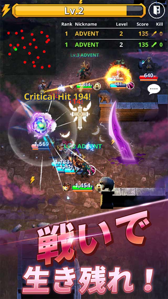 黒魔法の館~悪魔合体育成のスクリーンショット_2