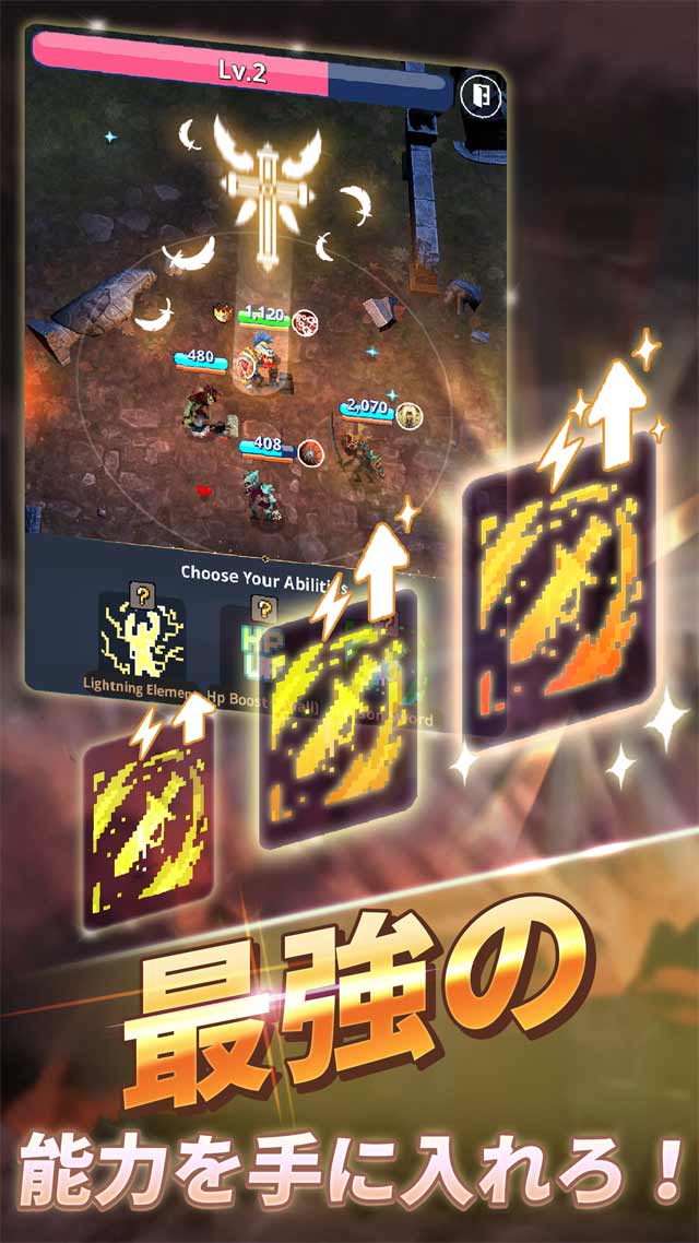 黒魔法の館~悪魔合体育成のスクリーンショット_3