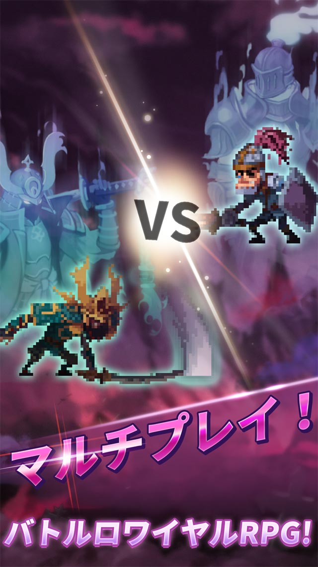 黒魔法の館~悪魔合体育成のスクリーンショット_5