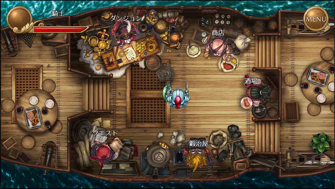 The EXPLORERZのスクリーンショット_2