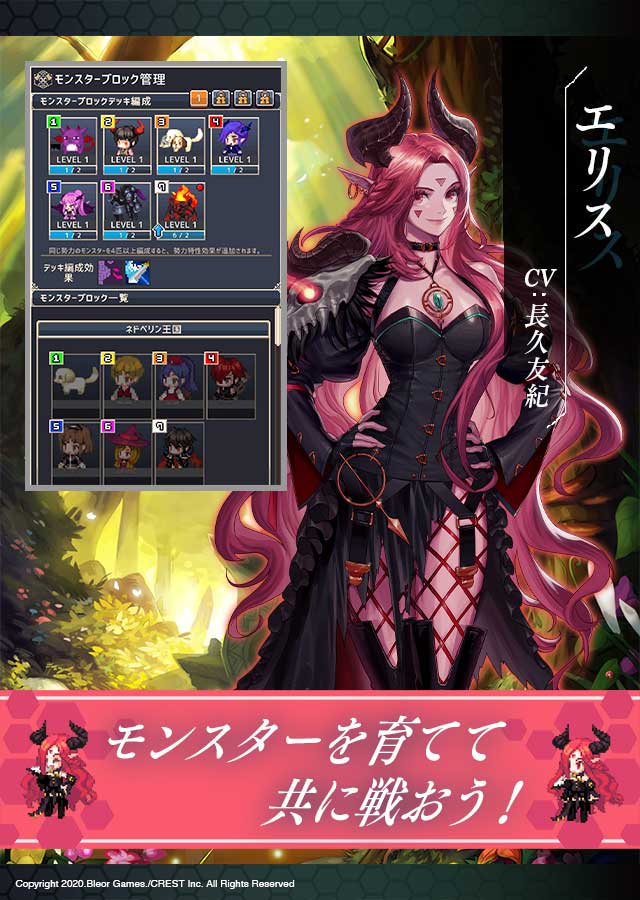 ヘキサゴンダンジョン：アルカナの石のスクリーンショット_2