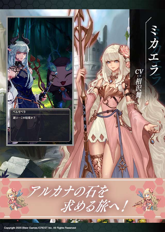 ヘキサゴンダンジョン：アルカナの石のスクリーンショット_4