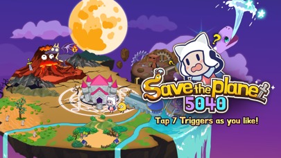 7タップで世界を救え！のスクリーンショット_1