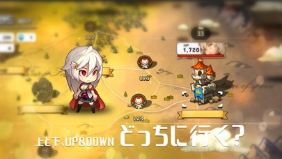 通常攻撃の女神：女神降臨のスクリーンショット_5