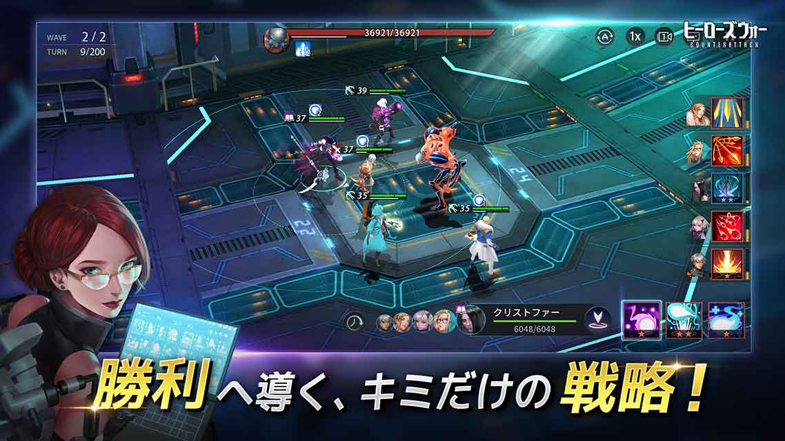 ヒーローズウォー：カウンターアタックのスクリーンショット_3