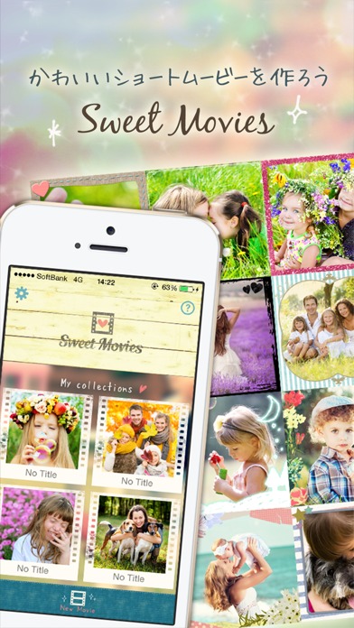 Sweet Movies Pro - かわいいムービーの動画編集ならおまかせのスクリーンショット_1