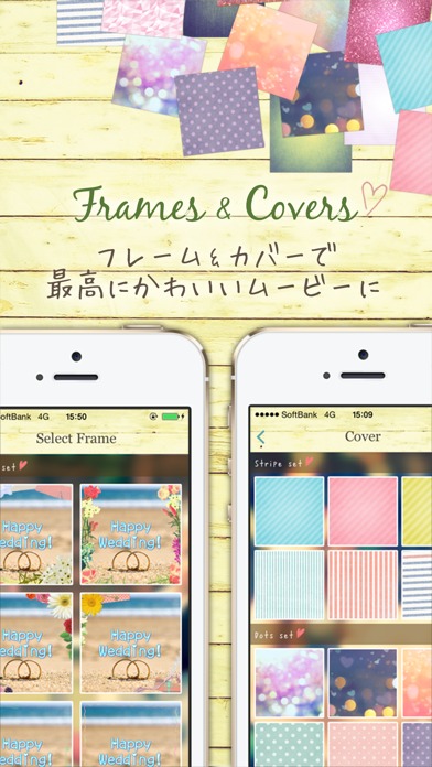 Sweet Movies Pro - かわいいムービーの動画編集ならおまかせのスクリーンショット_3