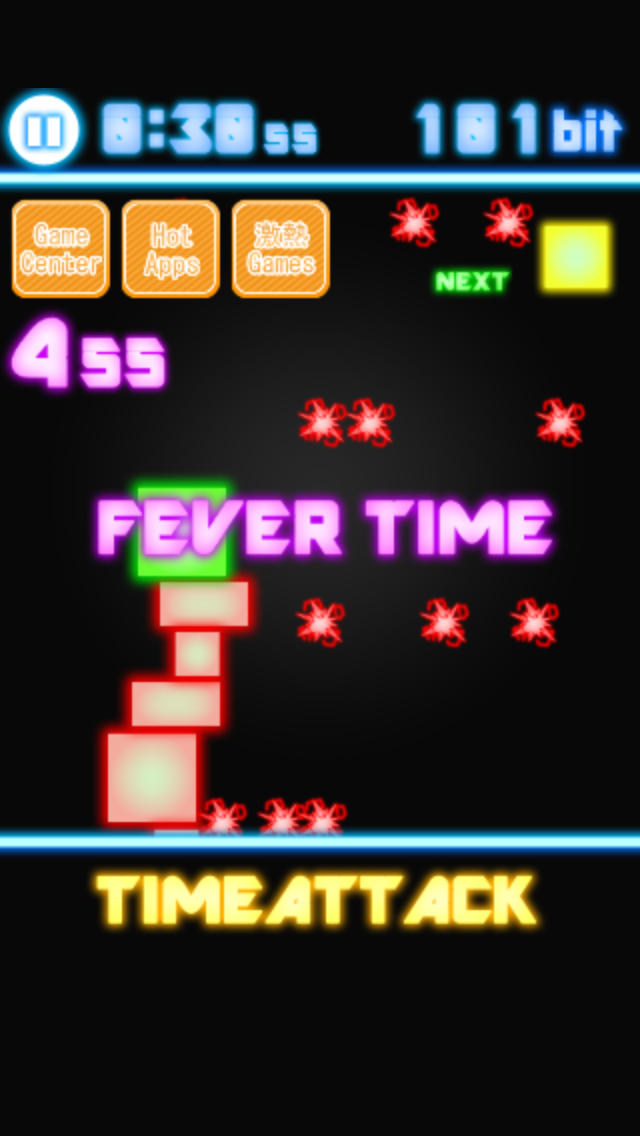 デンノウツミのスクリーンショット_1