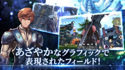 テラクラシック（TERA CLASSIC）のスクリーンショット_3