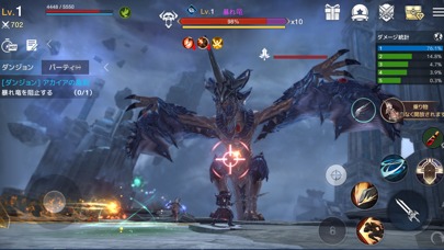 テラクラシック（TERA CLASSIC）のスクリーンショット_5