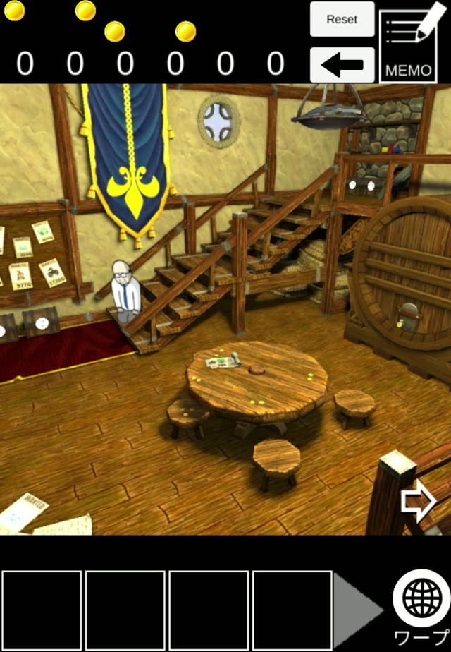 更新型脱出ゲーム　Petitのスクリーンショット_3