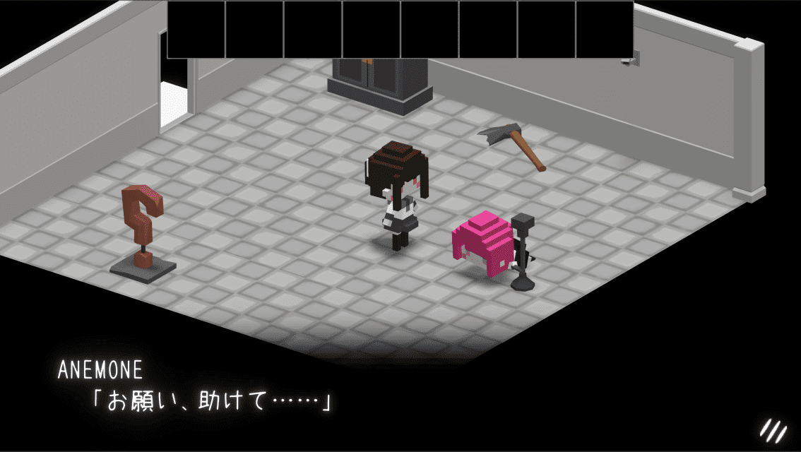 【脱出ゲーム】クローズドサークルからの脱出のスクリーンショット_2