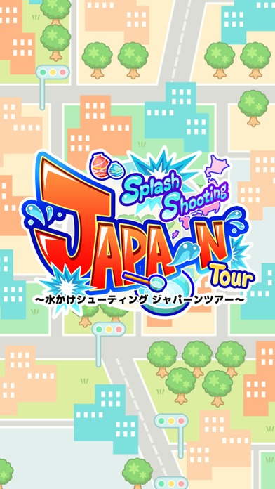 Mizukake Shooting  JAPA～N Tourのスクリーンショット_1