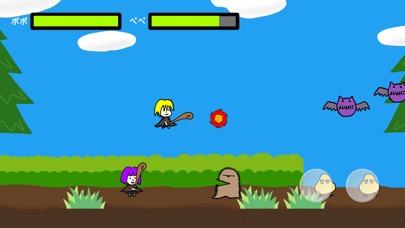 パンをとどけただけなのにのスクリーンショット_2