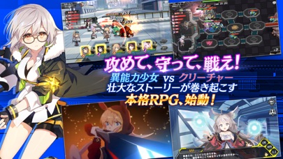 オーブジェネレーションのスクリーンショット_1