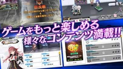 オーブジェネレーションのスクリーンショット_4