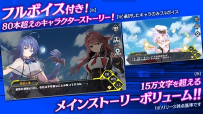 オーブジェネレーションのスクリーンショット_5