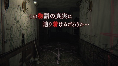 Layers of Fearのスクリーンショット_3