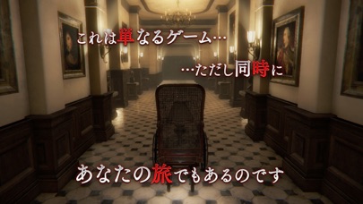 Layers of Fearのスクリーンショット_4