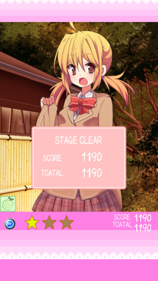 恋人作りませんか？ 萌えパズルのスクリーンショット_5