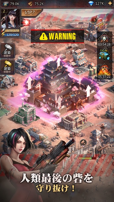 パズル＆サバイバルのスクリーンショット_3