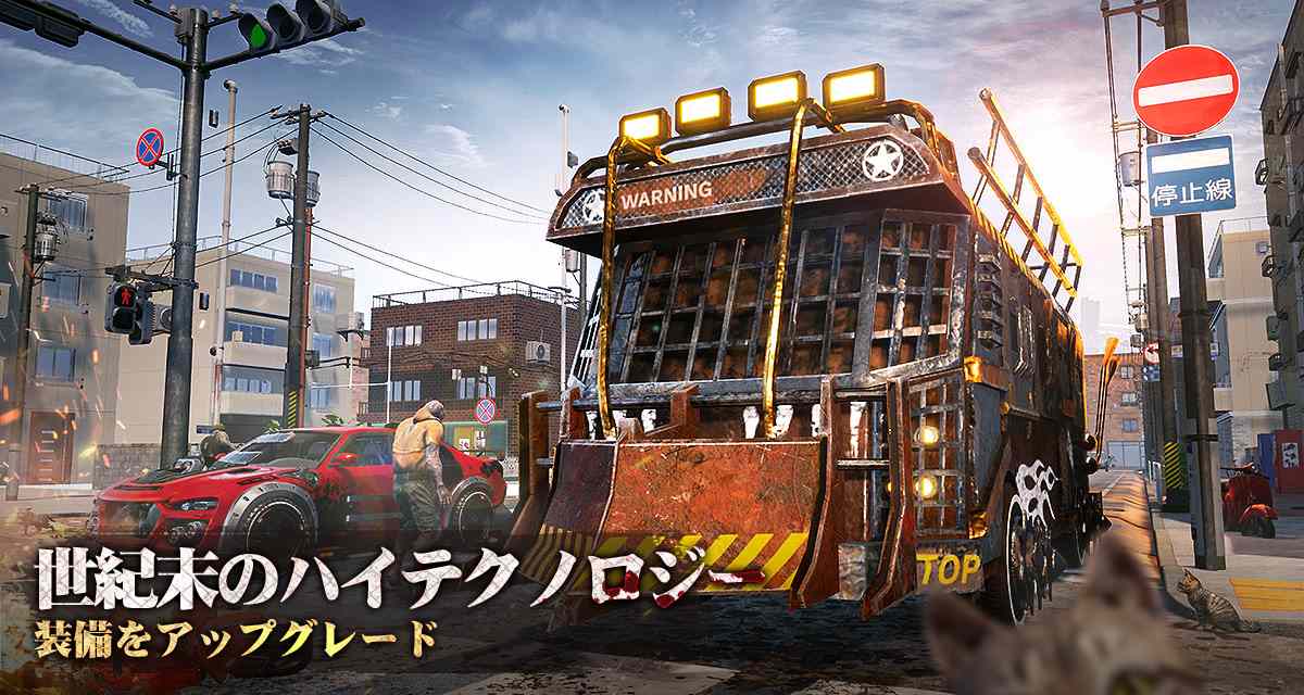 パズル＆サバイバルのスクリーンショット_3