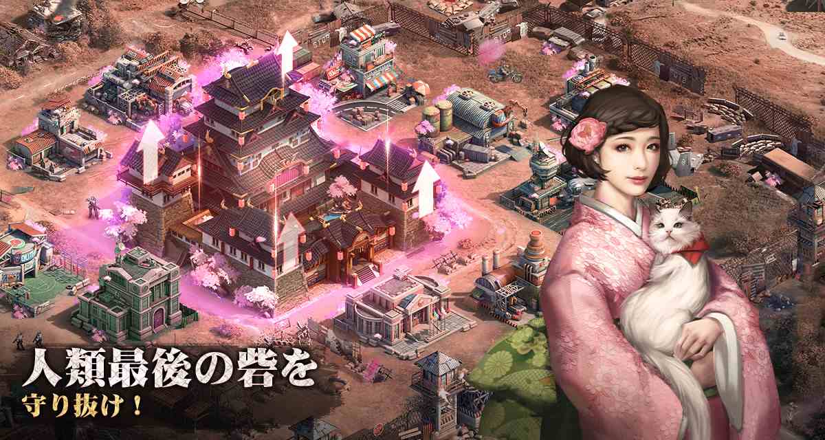 パズル＆サバイバルのスクリーンショット_5