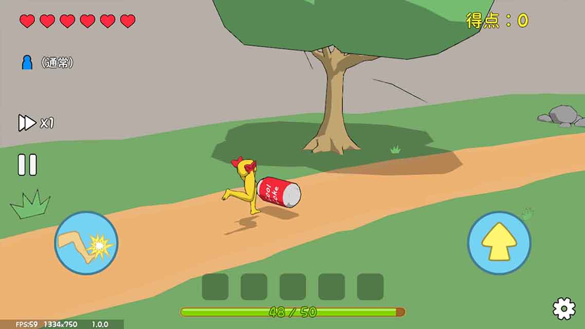 缶のファンタジーツアーのスクリーンショット_2