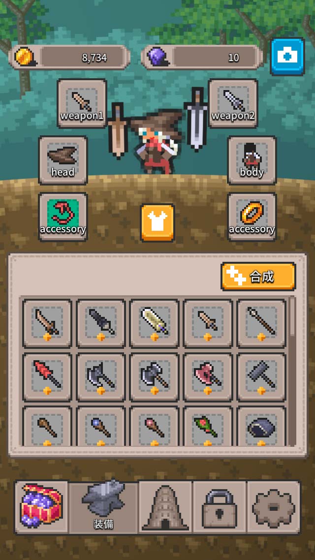 RogueRun～無間ノ塔[Abyss Tower]のスクリーンショット_5