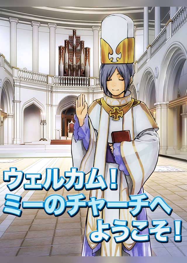 辺境の冒険者になろう！のスクリーンショット_3