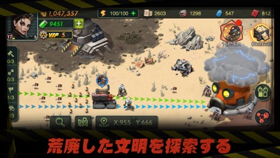 Wasteland Lordsのスクリーンショット_3