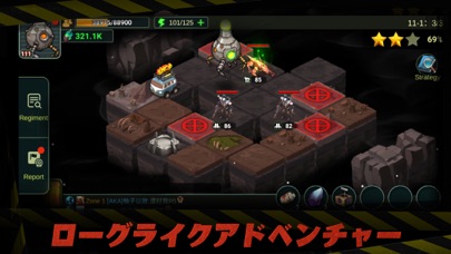 Wasteland Lordsのスクリーンショット_4