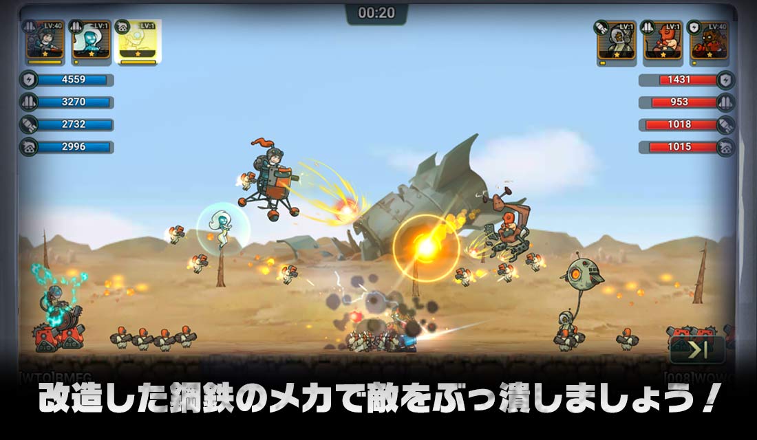 Wasteland Lords -荒野領主-のスクリーンショット_3