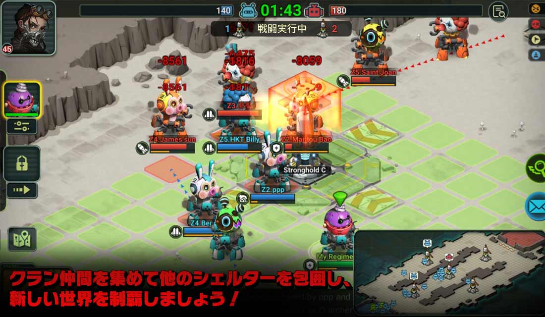 Wasteland Lords -荒野領主-のスクリーンショット_5