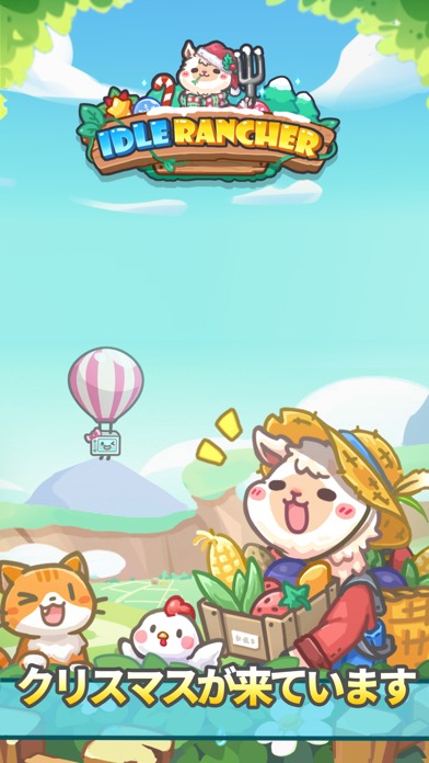 Idle Rancherのスクリーンショット_3