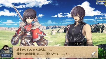 オルタンシア・サーガ 【戦記RPG】のスクリーンショット_1