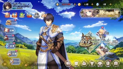 オルタンシア・サーガRのスクリーンショット_2