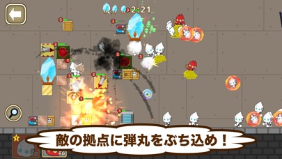 スチームパペット - タワーディフェンスのスクリーンショット_1