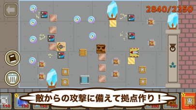 スチームパペット - タワーディフェンスのスクリーンショット_3