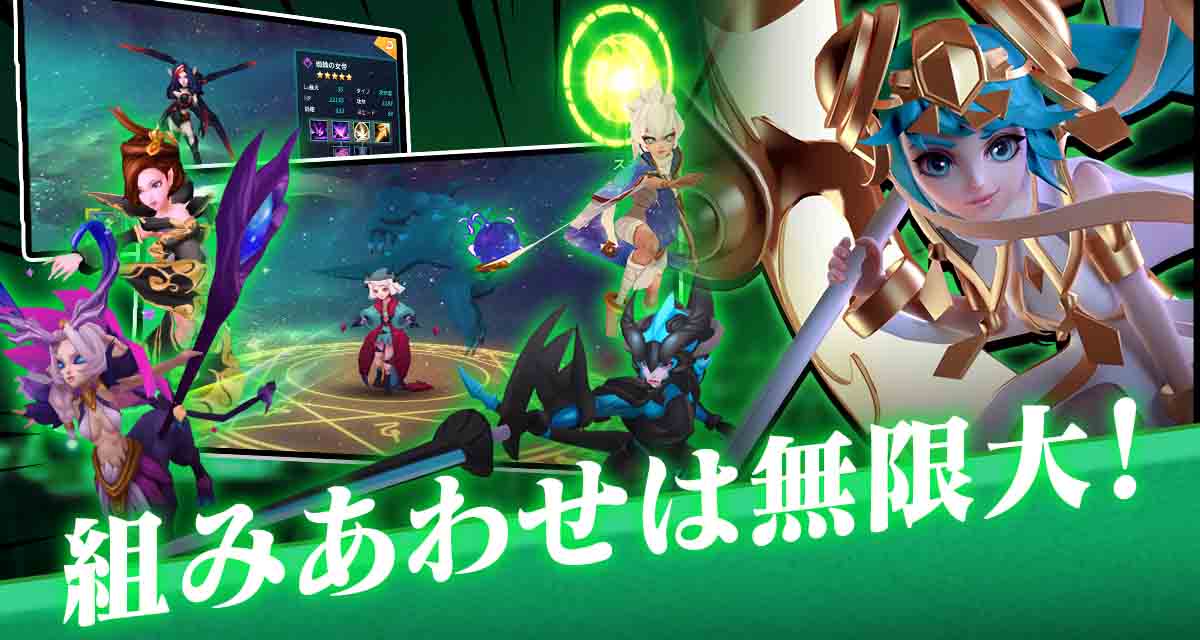 カリブリア(Calibria: Crystal Guardians)のスクリーンショット_2