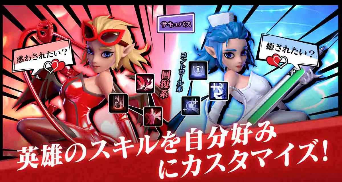 カリブリア(Calibria: Crystal Guardians)のスクリーンショット_3