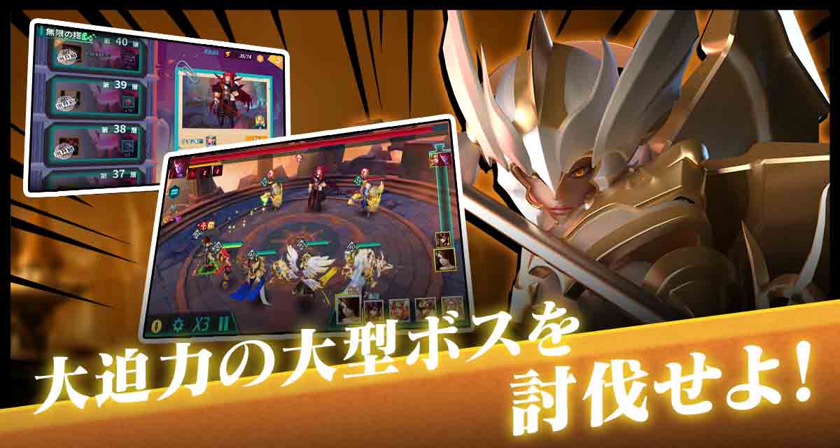 カリブリア(Calibria: Crystal Guardians)のスクリーンショット_4