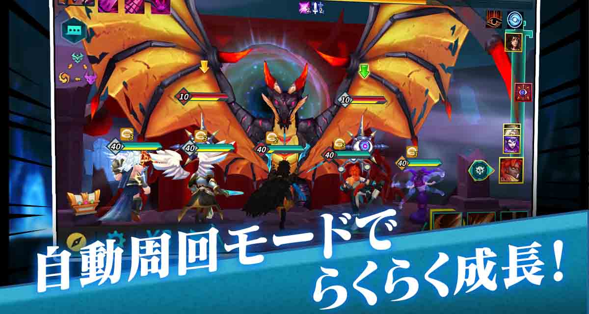 カリブリア(Calibria: Crystal Guardians)のスクリーンショット_5