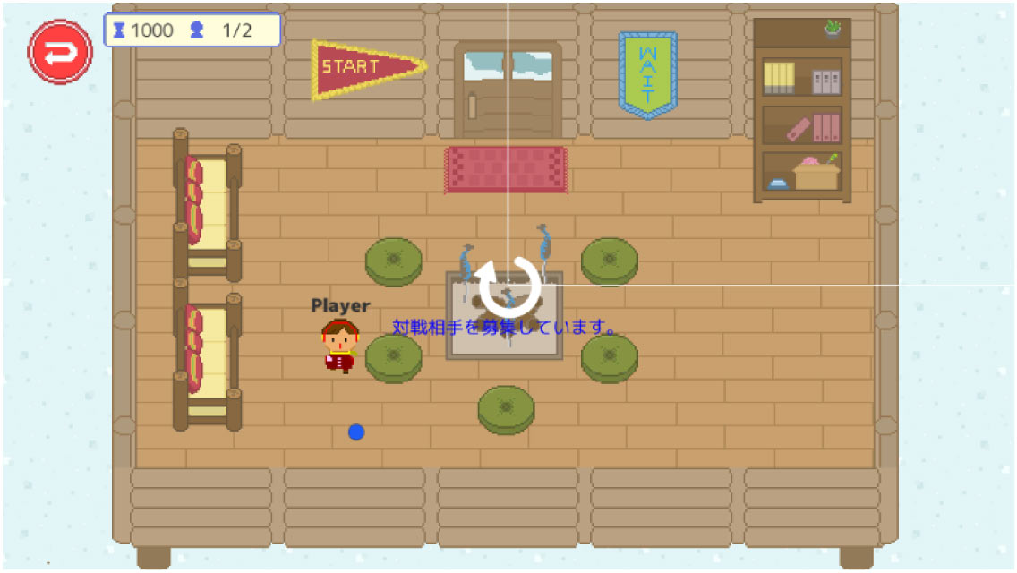 オンライン雪合戦DXのスクリーンショット_3