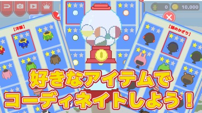 オンライン雪合戦DXのスクリーンショット_3