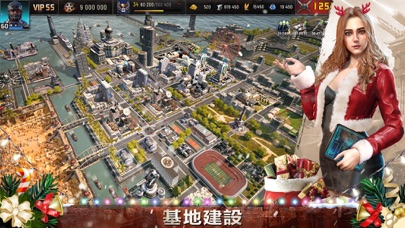 エイジオブゼット （Age of Z Origins）のスクリーンショット_1