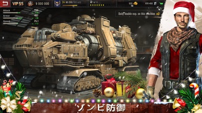 エイジオブゼット （Age of Z Origins）のスクリーンショット_2