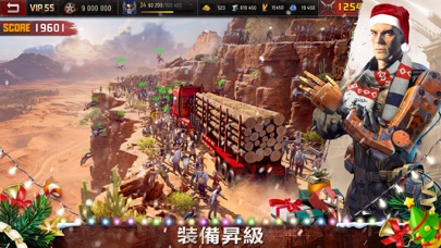 エイジオブゼット （Age of Z Origins）のスクリーンショット_4