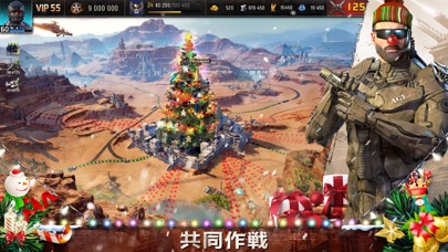 エイジオブゼット （Age of Z Origins）のスクリーンショット_5